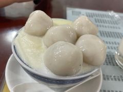 -阿三麻蓉汤圆(顺光大厦店)