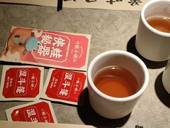 -蛙小侠(珠海华发商都店)