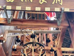 -苗湘食府(十年店)