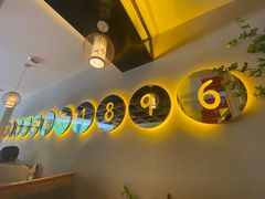 -同乐馆(阳光店)