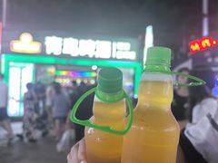 -大学城夜市