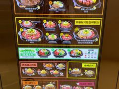 -胡椒厨房(金安国际购物广场店)