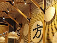 -四方桌·福建客家土菜(沙县步行街店)