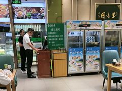 -紫光园·烤鸭(吕家营店)