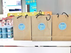 -宝岛眼镜(福清万达店)