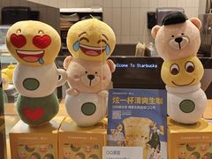 -星巴克(南宁华润幸福里店)