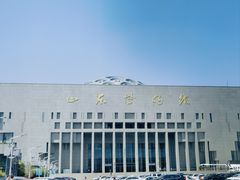 -山东博物馆
