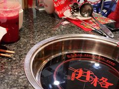 -井格重庆火锅(临平银泰城店)