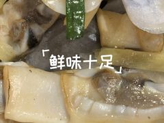 -渔民船说·北塘海鲜·天津菜·海肠捞饭(北塘古镇店)