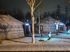 -九十九顶毡房(阜石路店)