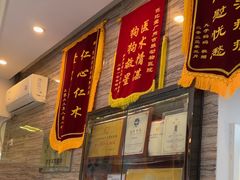 -芭比堂动物医院·心脏科·老年急重症·夜诊·吉雅分院