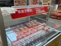 -味多美蛋糕(东直门店)