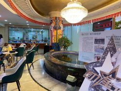 -重庆军科整形美容医院