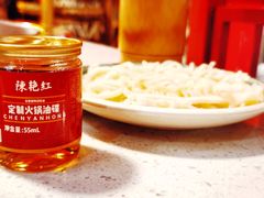-陈艳红火锅菜·冒菜(簋街店)