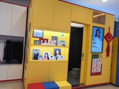 -方快-照相馆(上海富绅时代广场店)