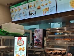 -德克士(前门店)