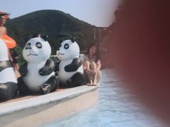-汤山欢乐水世界