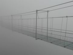 -玻璃桥景区石牛寨