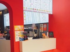 -串妹花式冰粉(乐山总店)