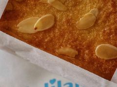 椰香小枕-好利来(西铁营万达广场店)