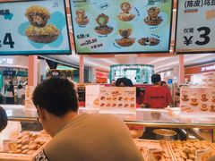 -枣呀呀仙枣糕(深圳前海壹方城店)