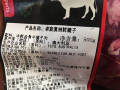 -7fresh七鲜(大族广场店)