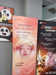 -洗脸熊·洗脸吧