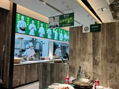 -费大厨辣椒炒肉(太平老街店)