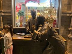 -吴裕泰茶庄(前门大街店)
