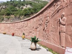 -神农山景区