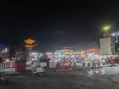 -田州古城