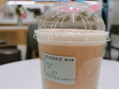 -古茗(随州齐星花园店)