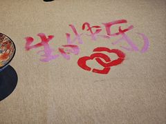 -明州府(文化广场店)