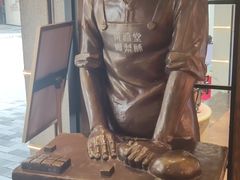 -黄远堂凤梨酥·伴手礼(中山路六店)