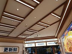 -粉小主·贵州酸汤牛肉粉(南京仙林金鹰店)