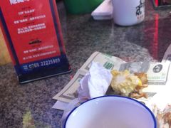-蛙来哒(东城万达店)