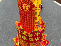 -悦城龙母祖庙
