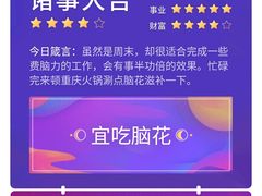 -郑远元专业修脚房(清江西路店)