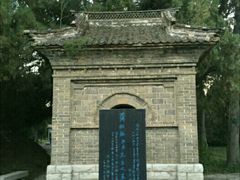 -淄博聊斋城景区
