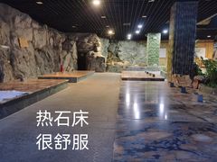 -金隅凤山酒店