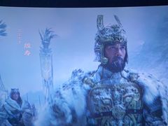 -万达影城IMAX(海口日月广场店)