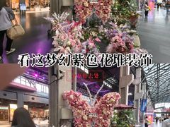 -哈尔滨西城红场