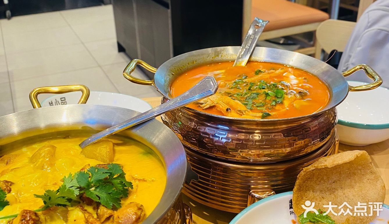 宝藏餐厅🍴