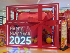 -凯德MALL(西直门店)