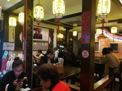-邵子牙·中华老字号(定安路店)