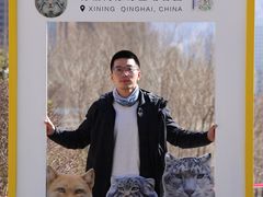 -青藏高原野生动物园