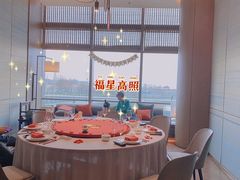 包厢-金海华·悦食东方(苏州中心商场店)