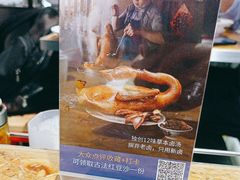 -陈鹏鹏潮汕菜(宝安机场T3航站楼店)