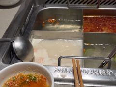 -海底捞火锅(上地华联店)