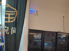 -旺爷砂锅·茶作(国贸城店)